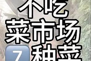 18luck新利客户截图1